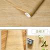 Thickened Wood Grain PVC Waterproof Sticker Cabinets Desktop Door Furniture Refurbished Decorative Film Self-adhesive Wallpaper