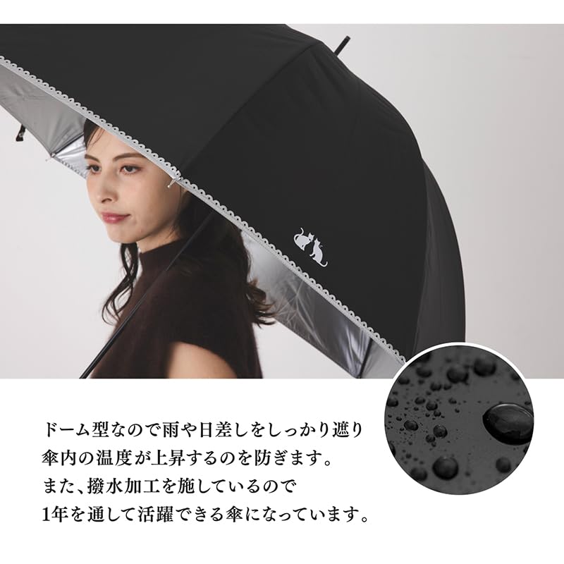 Okamoto Harajuku This umbrella features a cat offers UV UV and offers sun Available at Okamoto Harajuku Also a 60cm deep dome with a small flower and