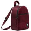 Nike Nylon Backpack Mini Unisex Brown Red Lightweight Casual CU2574-624