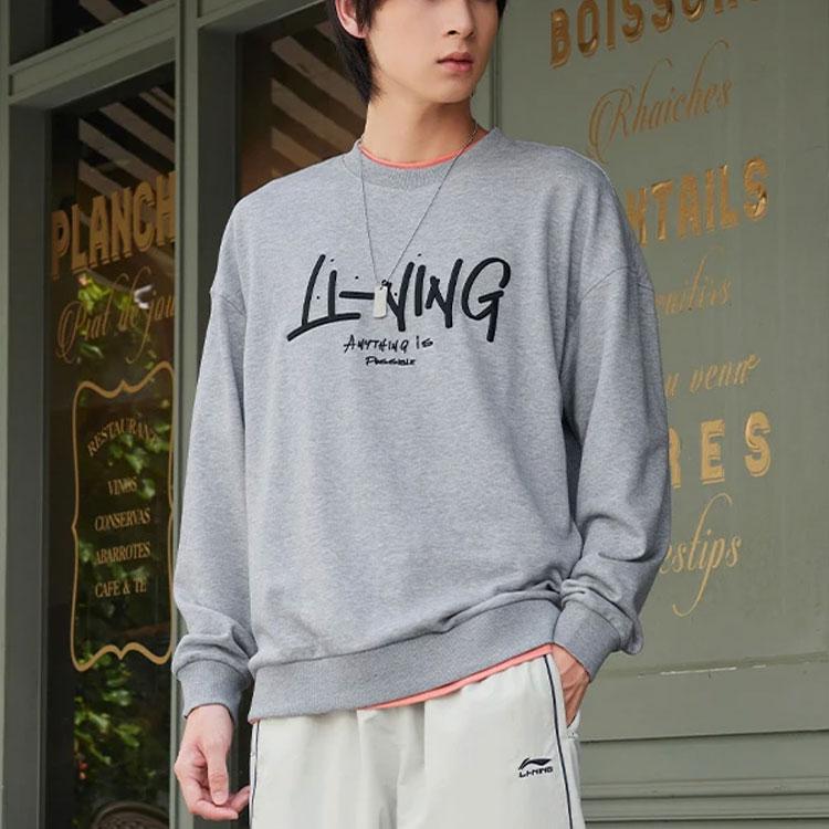 Li-Ning Graffiti Logo Embroidered Crew Neck Sweatshirt Unisex Tops Floral-Grey AWDSF75-5