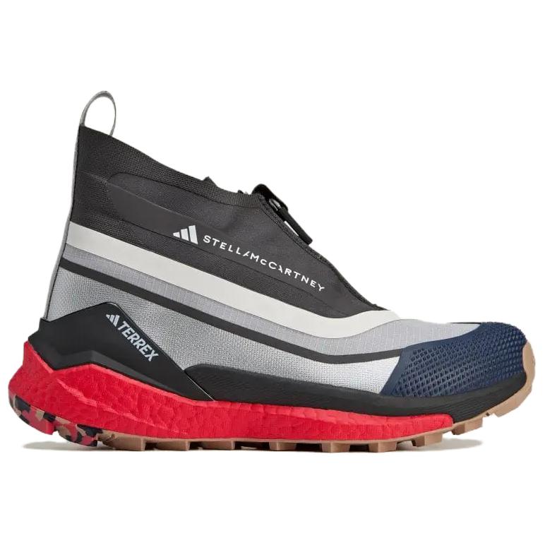 New Adidas Terrex Free Hiker Gore Tex By Stella Mccartney Silver Metallic Cloud White Active Red IF1792