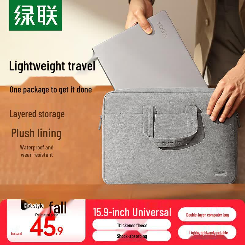 UGREEN 15-15.9 Inch Double-Layer Laptop Bag