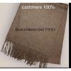 Used Midsummer Cashmere Big Sale Wide Scarf 35cm Fluffy Smooth New