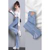 Women's High Waist Wide Leg Micro Flare Jeans - Slimming, Tall Leg-Lengthening, Split Hem, Spring/Autumn Korean Style