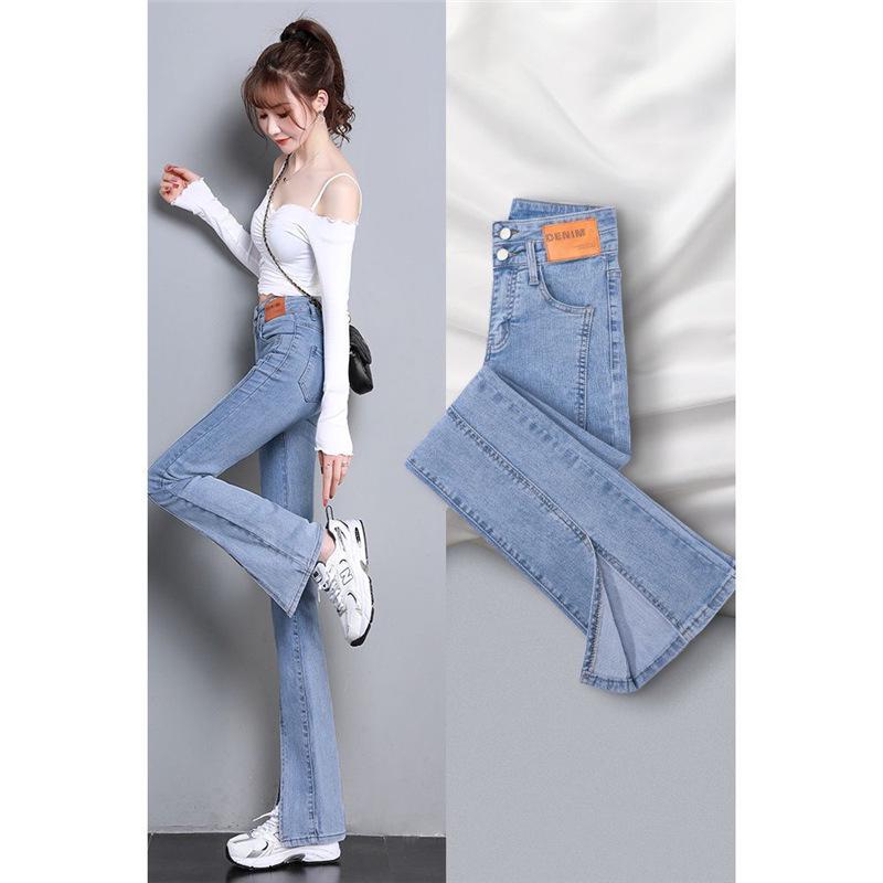 Women's High Waist Wide Leg Micro Flare Jeans - Slimming, Tall Leg-Lengthening, Split Hem, Spring/Autumn Korean Style