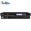 Runpu RP-GY48P Digital Audio Processor (CN Version)