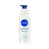 OORLPQFT Express Body Lotion 400ml