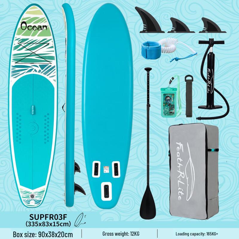 Datangyu Inflatable Stand-Up Paddle Board