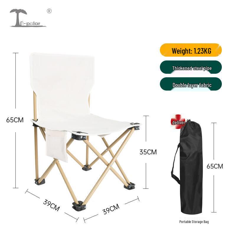 Tri-polar TP8816 Portable Folding Camping Chair