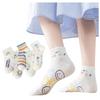 FASELE Socks Women Stylish Girls Womens Crew Ankle Cute Sports Daily Cotton Breathable Soft Spring Summer Autumn Winter All Seasons Gift Set 5