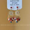Elegant Bohemian Feather Dangle Earrings - Retro Ethnic Style for a Chic Vacation Look