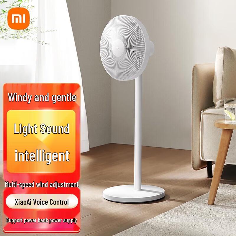 Mijia Smart DC Inverter Floor Fan 1X Upgraded CN plug (adapter included)