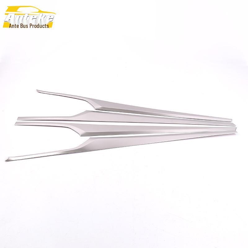 Compatible Trim Strip for Baojun 530 Door Panes - 2020 Model, Anti-Scratch Bright Edge Accessories