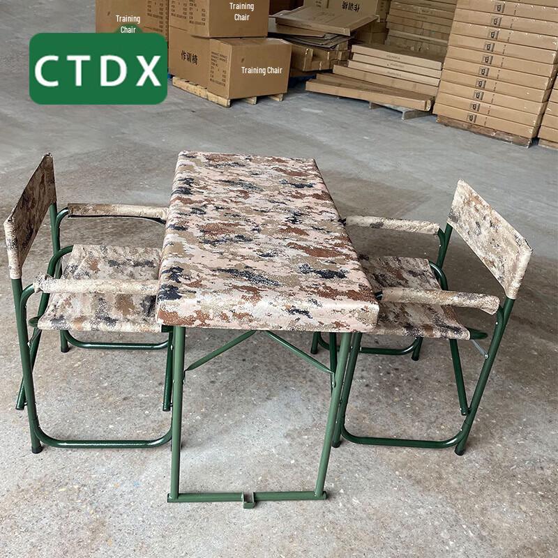 CTDX Field Foldable Camping Table and Chair Collection