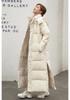 2025 Women's Super Long Over-the-Knee Thick Fashionable Versatile Loose Cotton Padded Coat