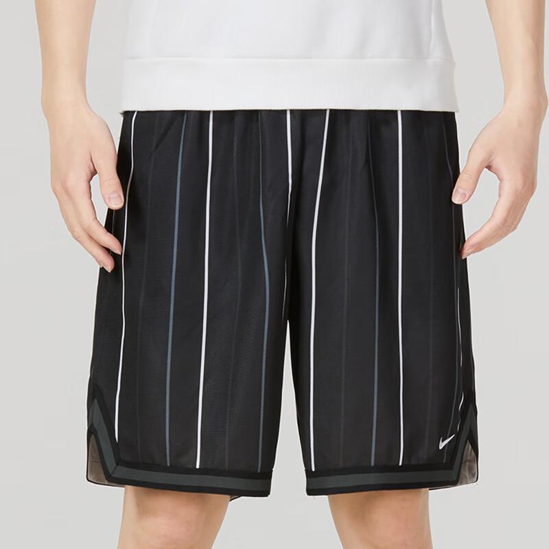 Nike Pruhované šortky se stahovací šňůrkou na basketbal, běh, trénink, prodyšné, volné, ležérní, pánské šortky, černé DX0254-010