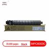 Compatible 4-Color Toner Cartridge Set for Ricoh MP C4503 C6003 Series