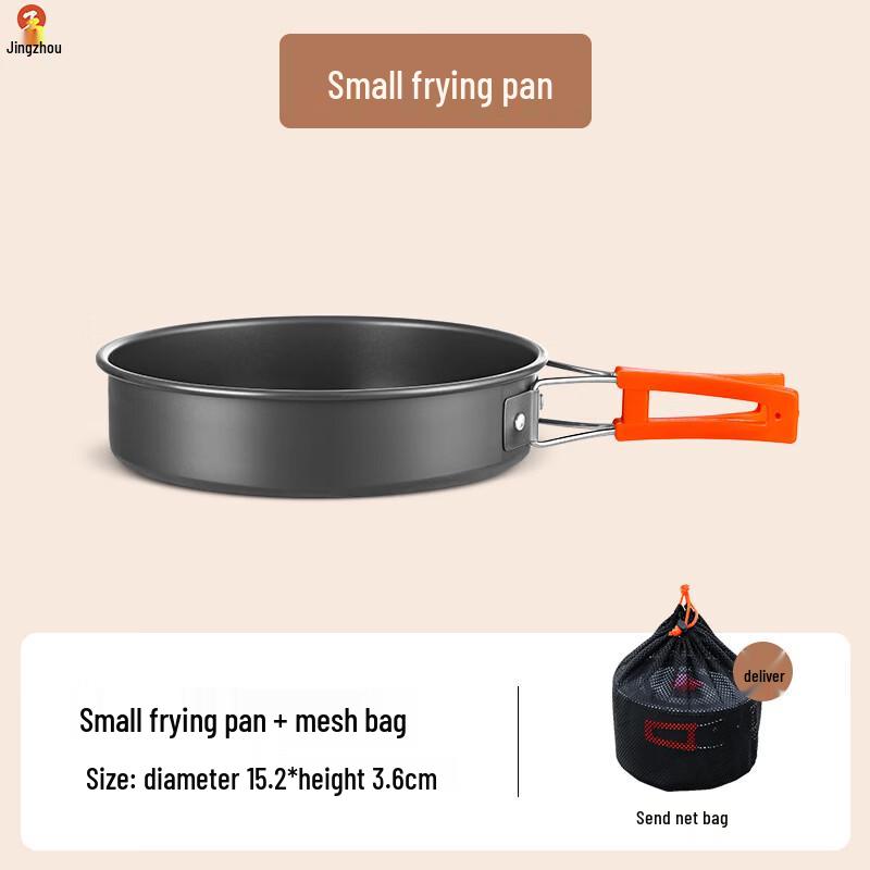 

Jingzhou Portable Outdoor Camping Cookware