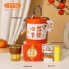ME Creative Orange Themed Gift Set