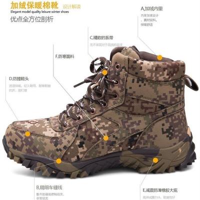 Fashion Winter Men Boots  Warm Wool  Shoes Men's Ankle Outdoor Snow Boots Man