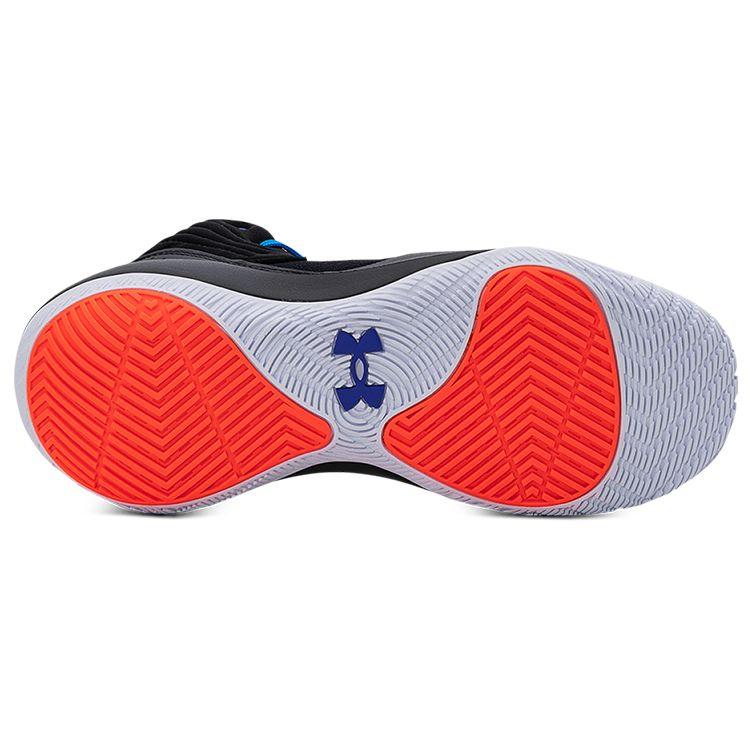 Under Armour Jet 21 Round Toe Lace-Up Shock Absorbing Breathable Wear-Resistant Non-Slip Mid-Top Basketball Shoes Men Sneaker Black 3024260-003