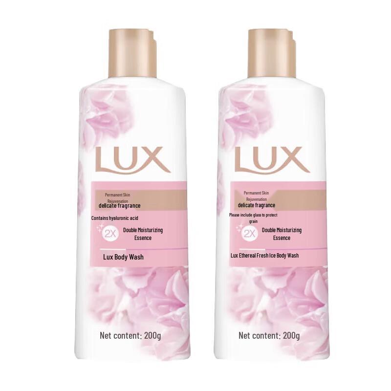 

LUX Eternal Softness Shower Gel Twin Pack