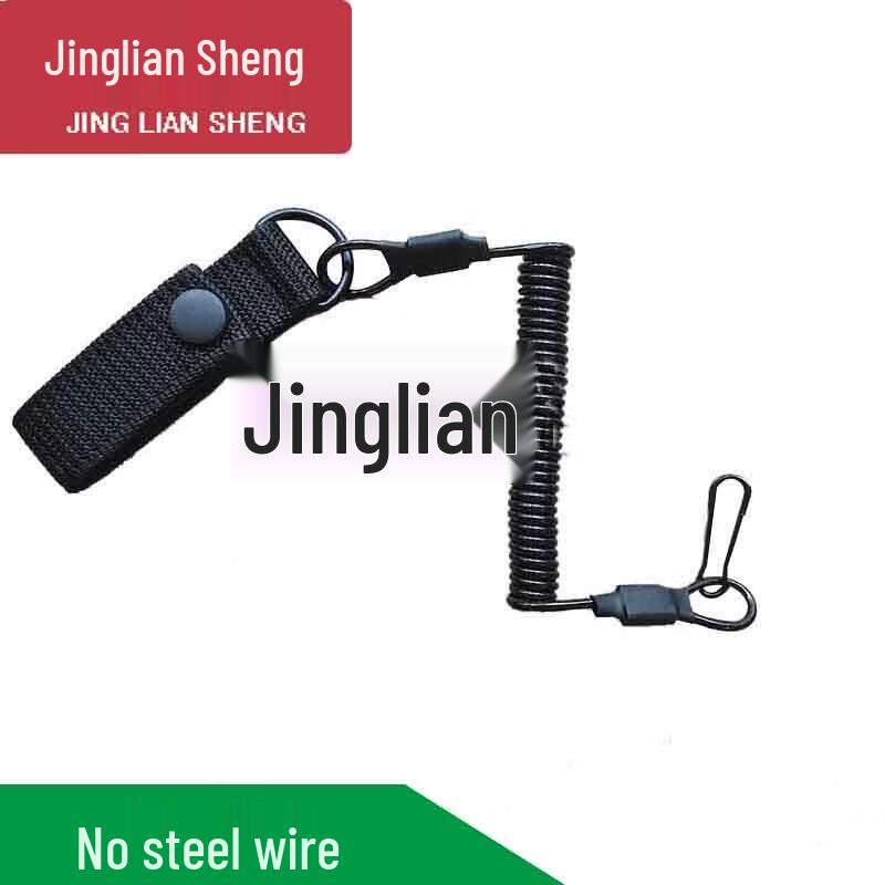 

Tactical Anti-Loss Safety Lanyards & Ropes