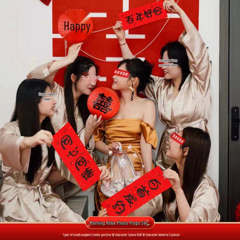 Red Xi Character Lanterns: Wedding Photo Props & Room Decorations