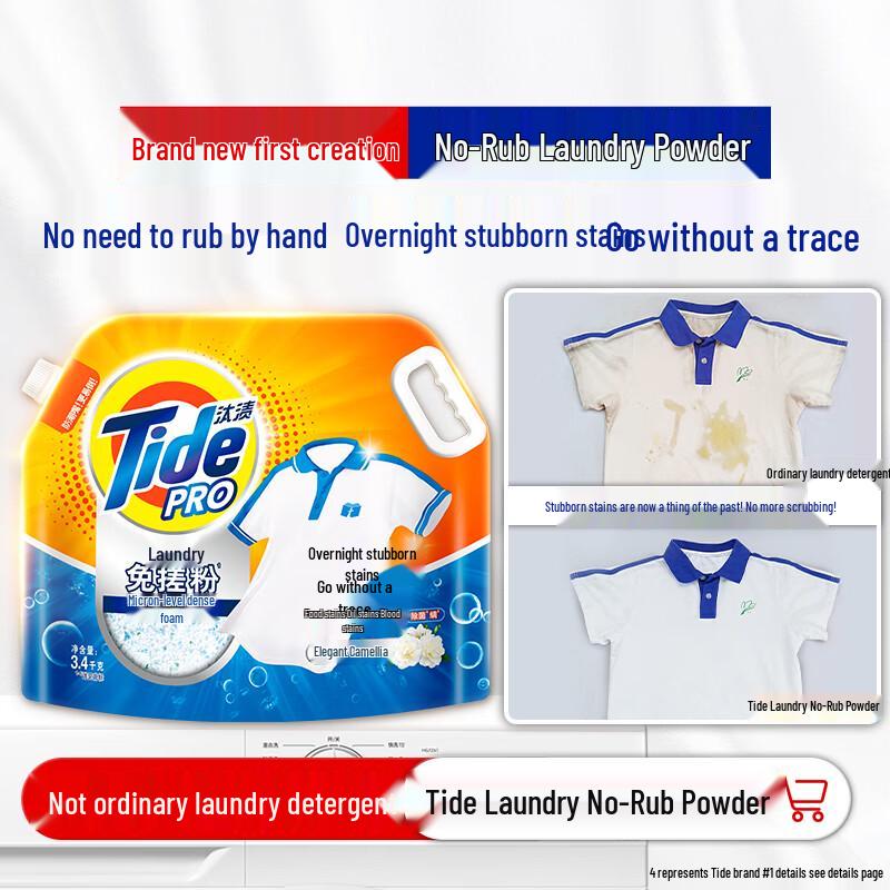 Tide Clean & Bright Washing Powder