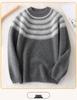 Unisex Schwwerer Fair Isle Wollpullover - Herbst/Winter Halber Rollkragen Basisschicht