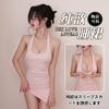 Sexy underwear, sexy neck and hip skirt, tight body, pure desire suspender slim dress for women