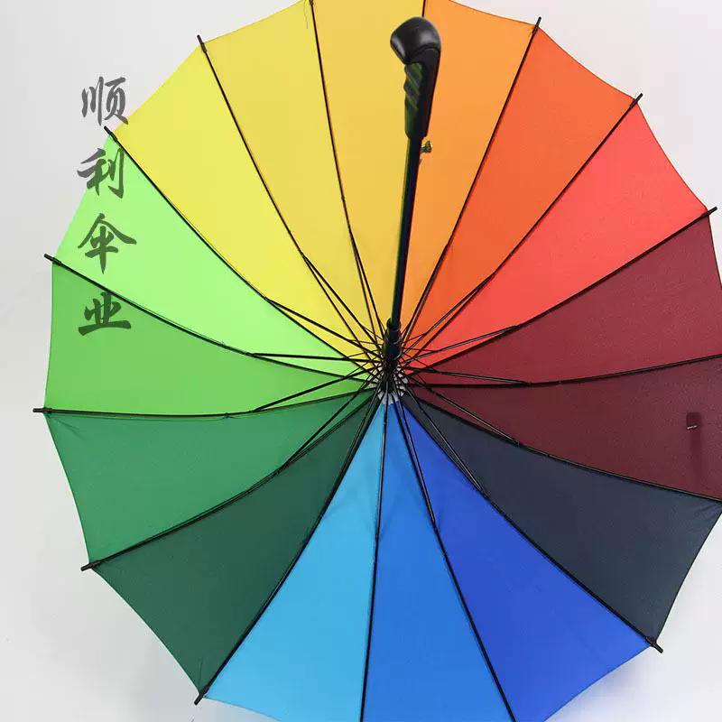 Ombrello Automatico con Copertura in Tessuto, 16 Stecche, Ombrello Pubblicitario da Esterno, Ombrello Arcobaleno Regalo, Ombrello Lungo da Studente, Regalo Creativo