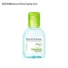 Bioderma Sébium H2O Micellar Water 100ml
