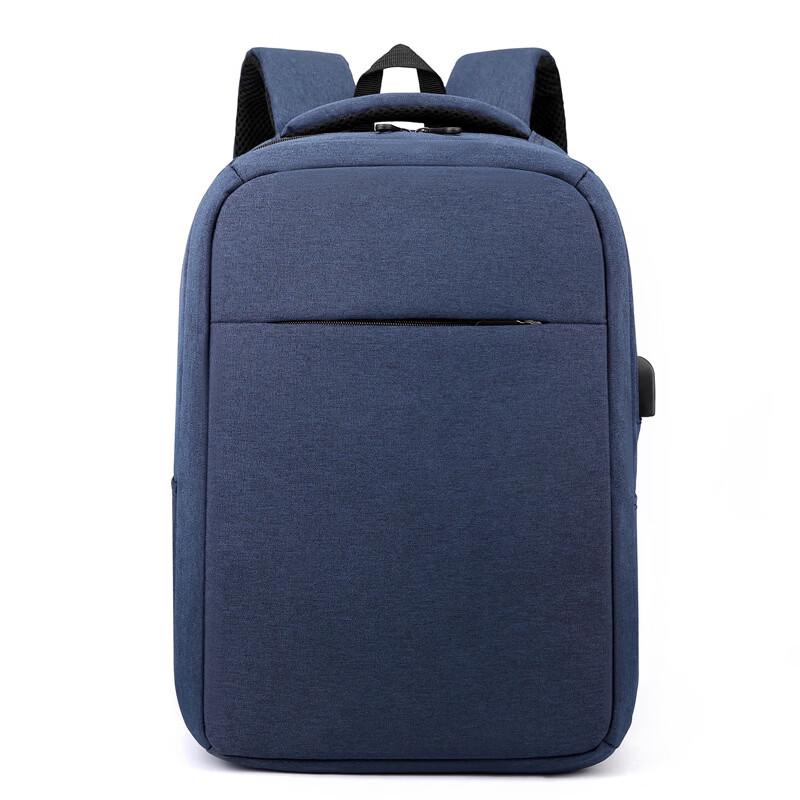 Men's Business Travel Laptop Backpack