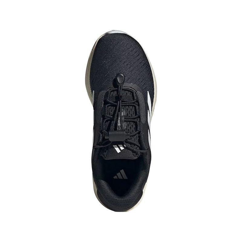 Adidas Supernova Anti Slip Wear Resistant Low Top Kids' Running Shoes - JH6241