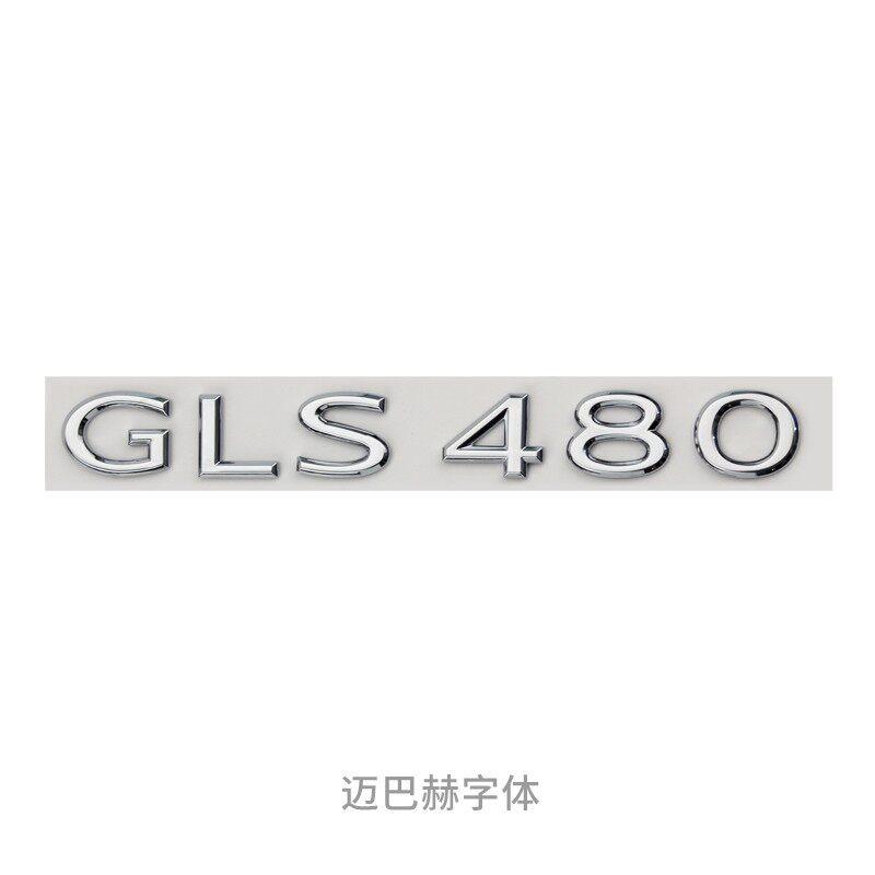 Car Emblem Badge 3D ABS Letter Sticker For Maybach S480 S580 S680 GLS480 GLS600 V12 Auto Trunk Fender Exterior Accessories G8