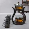 Lussuoso Infusore da Tè Automatico Magnetico in Vetro Borosilicato