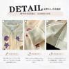 Lightweight Long Open Sagara Long Solid Plus Sizes Everyday Autumn [Ishihara Liacceai] Women's Zip-Up Hoodie, Coat, Length, Front, Embroidery,