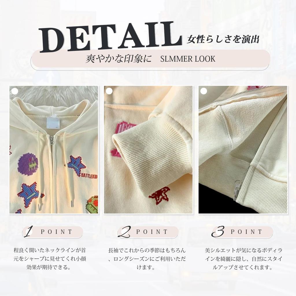 Lightweight Long Open Sagara Long Solid Plus Sizes Everyday Autumn [Ishihara Liacceai] Women's Zip-Up Hoodie, Coat, Length, Front, Embroidery,