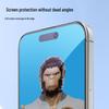 BLUEO Tempered Glass Screen Protector for Apple iPhone