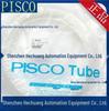 Japan PISCO Nylon Tube NA0640-20, 100m, Brand New & Authentic