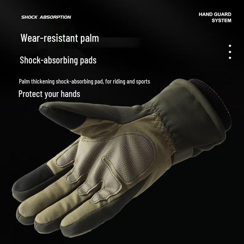 Heng Yongsheng Thermal Ski & Outdoor Gloves