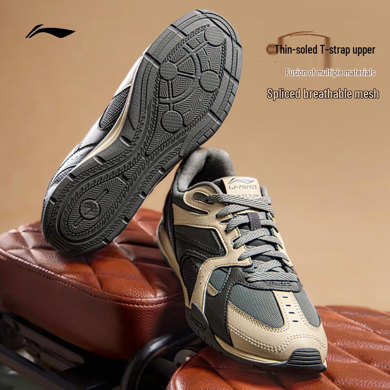 Li-Ning AGLV137 Film Retro Racing Sneakers