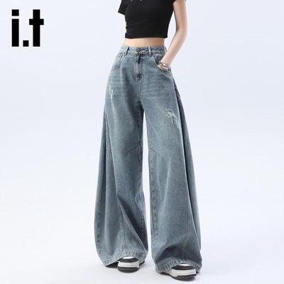 Izzue It Women's High-Waist Wide-Leg Denim Jeans