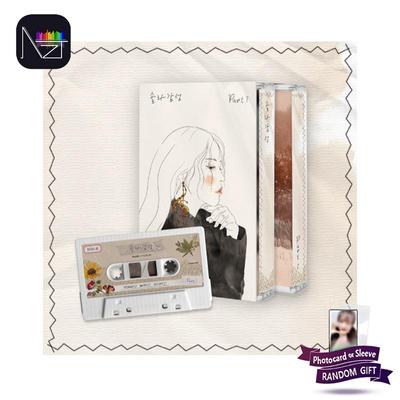 Solárne (MAMAMOO) : Jediný album [Solar Emotion Part.7] (MC)