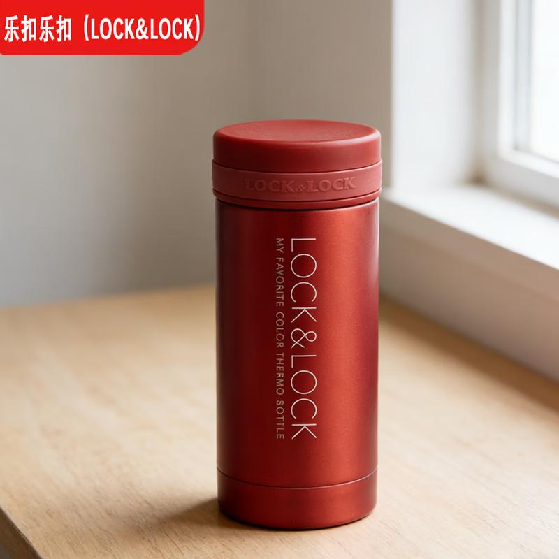 

Lock&Lock Mini Stainless Steel Insulated Bottle