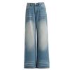 Comfortable Large Size Straight Jeans Female Spring and Summer Pear-shaped Body Loose Thin High Waist Trailing Wide-legged Trousers Long Denim Pants