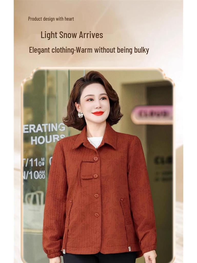Mom's 2025 Fashionable Petite Windbreaker: Stylish Spring & Autumn Jacket for Middle-Aged and Elderly Women