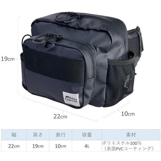 AbuGarcia Angler Hip Bag Mini Coating Black