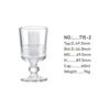 High-Stem Engraved Retro European Style Baijiu & Cocktail Glasses - Mini Spirit Wine Glasses (Set of 1 or 2)